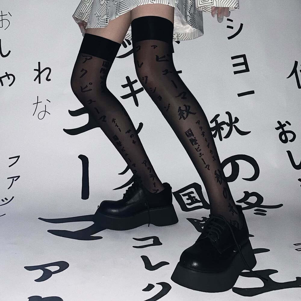 "HARAJUKU" OVER THE KNEE SOCKS